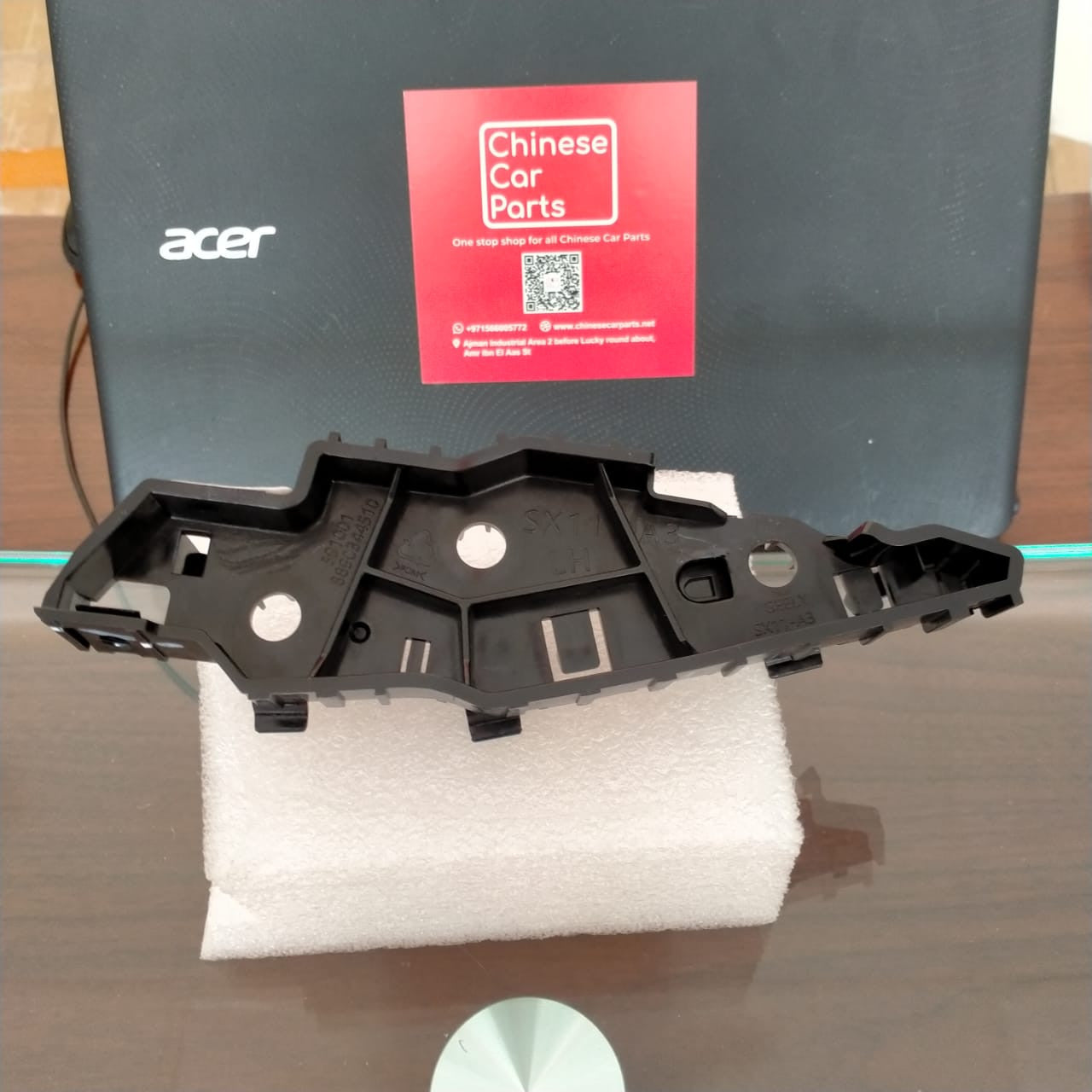 Geely Coolray Bracket bumper mounting R