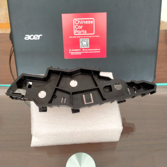 Geely Coolray Bracket bumper mounting R