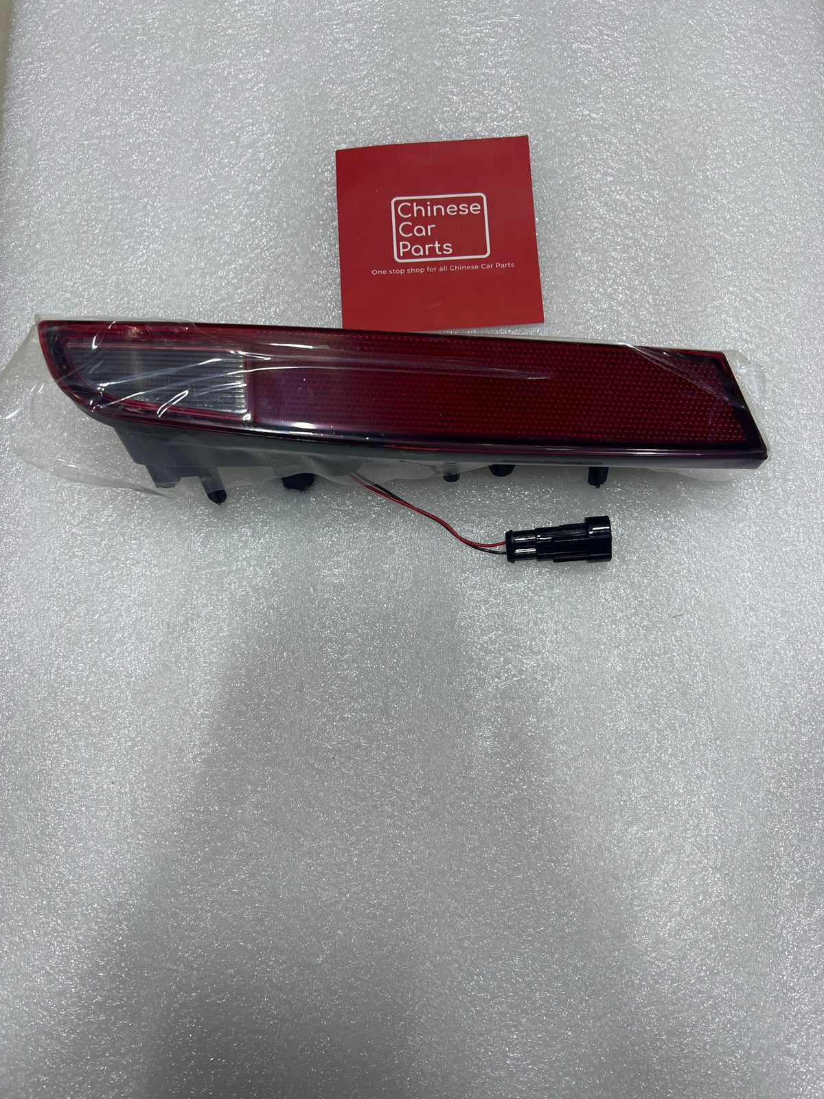 Exceed TXL Rear Reflector Left