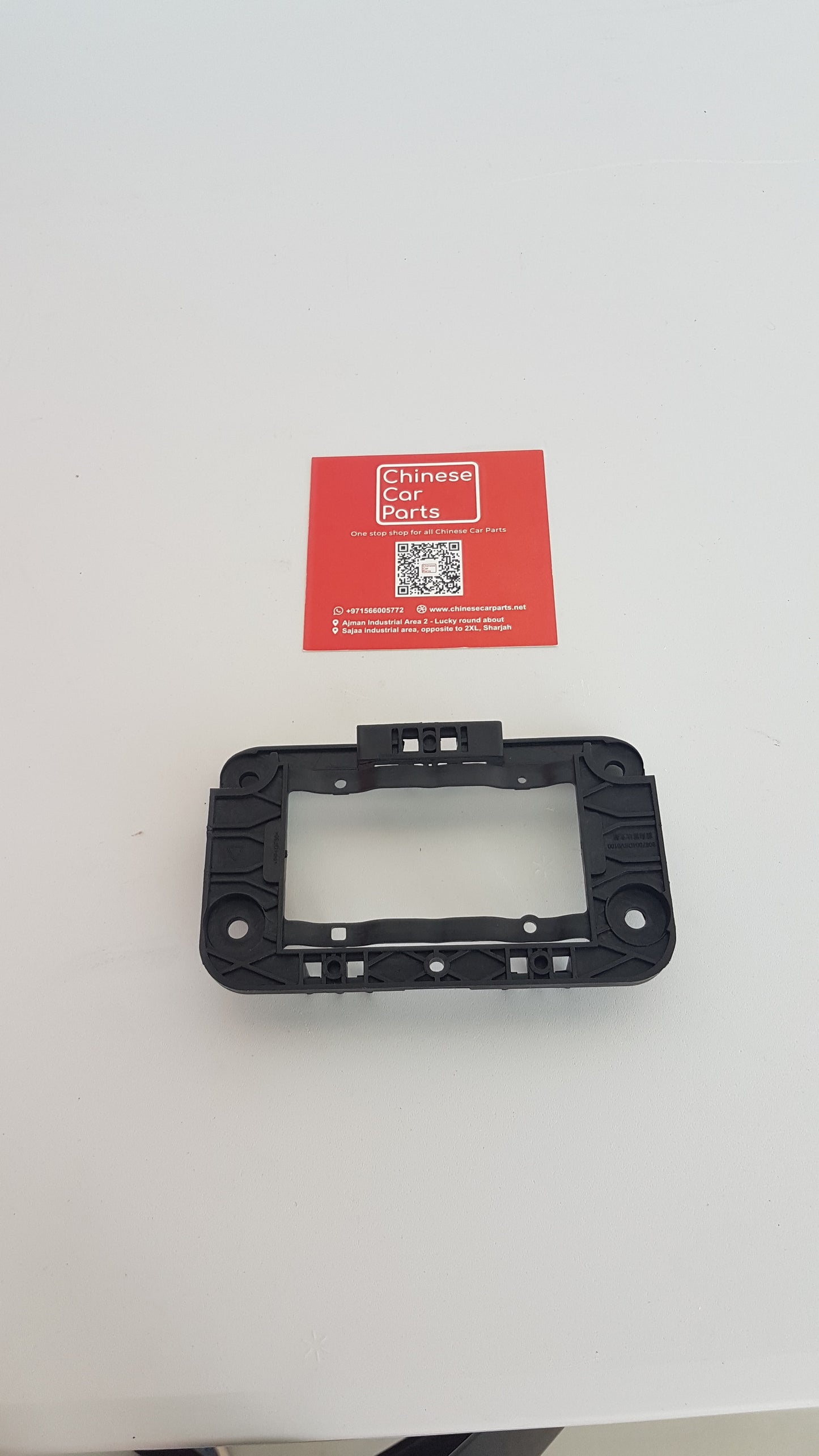 GAC Emkoo FORWARD RADAR BRACKET