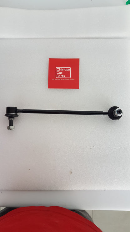 JAC JS4 Front connecting rod ball joint Left