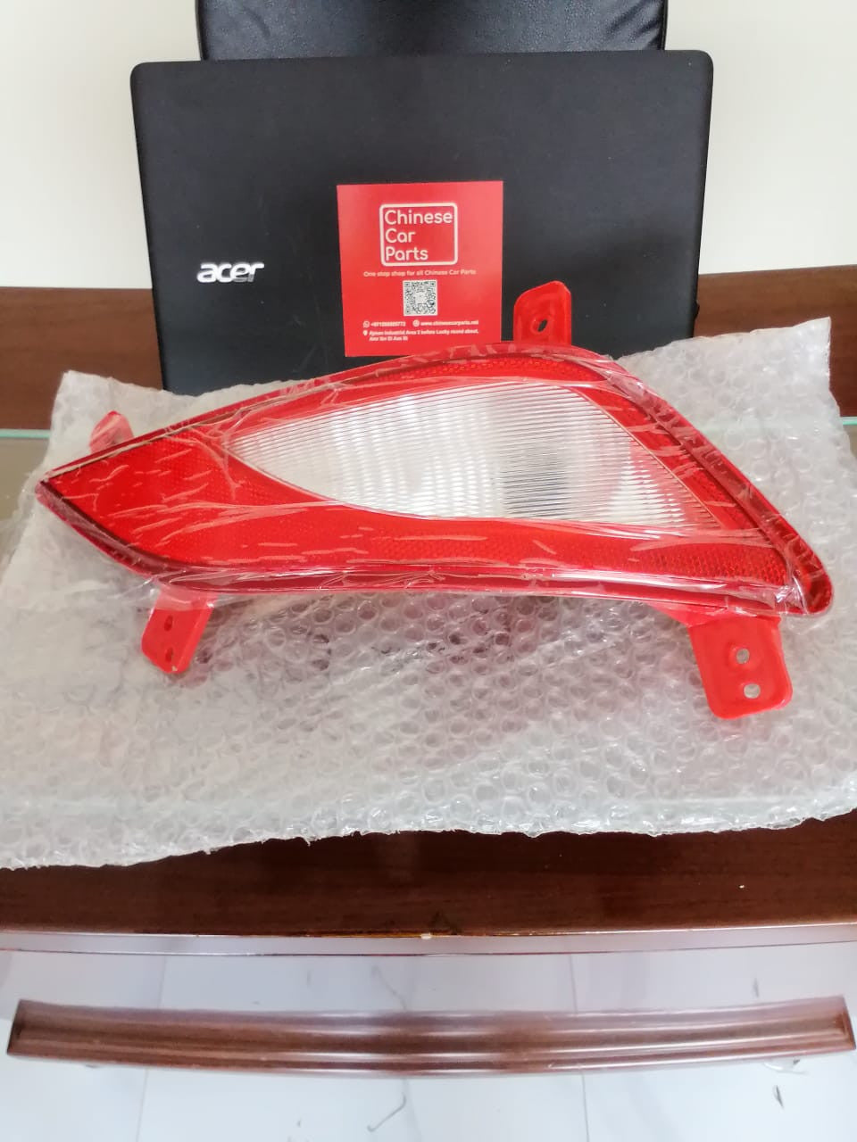 JAC S3 Right rear fog lamp
