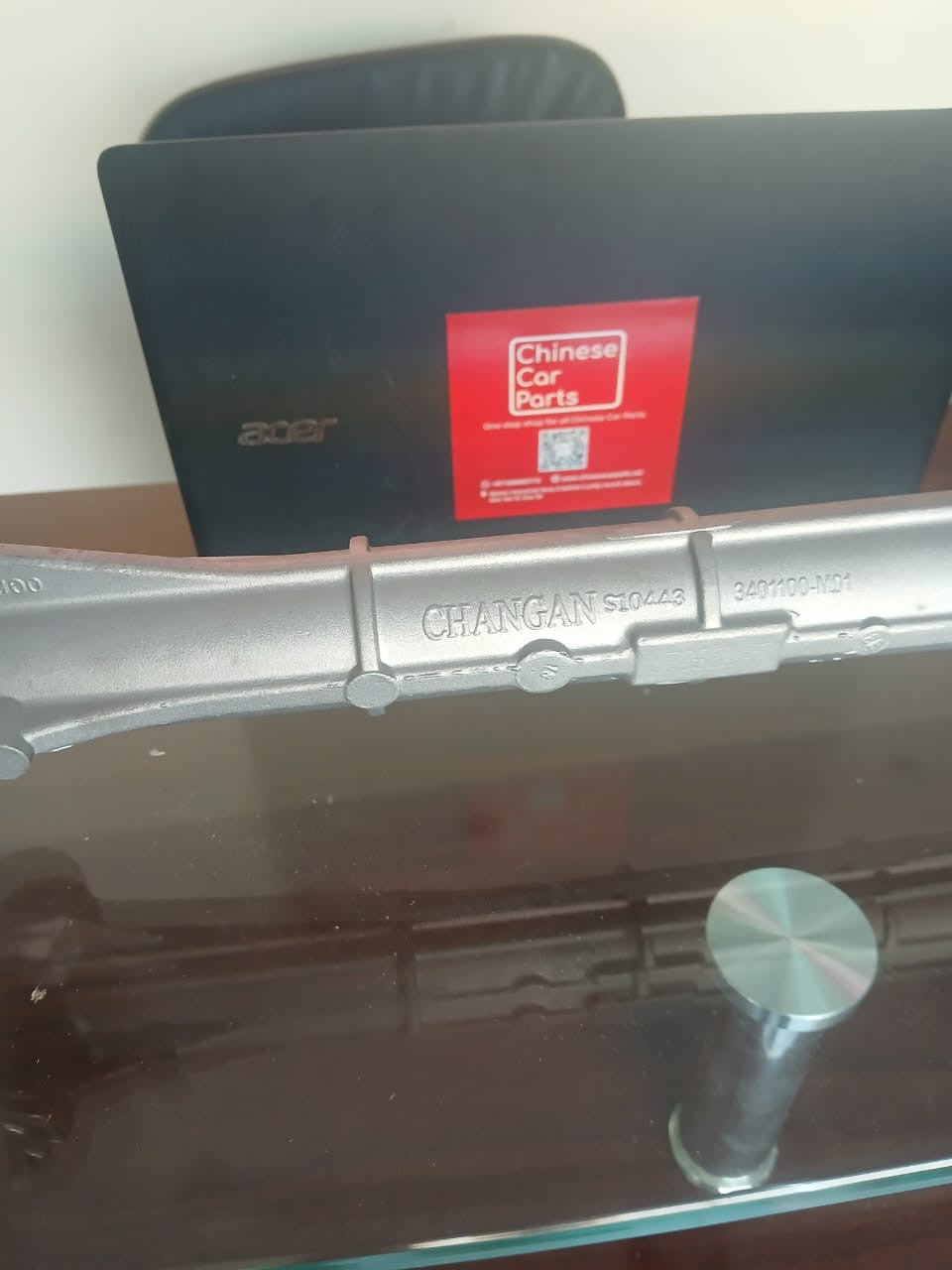 Changan CS75 Steering Machine