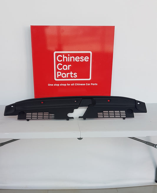 GAC EMKOO CENTRAL UPPER GRID