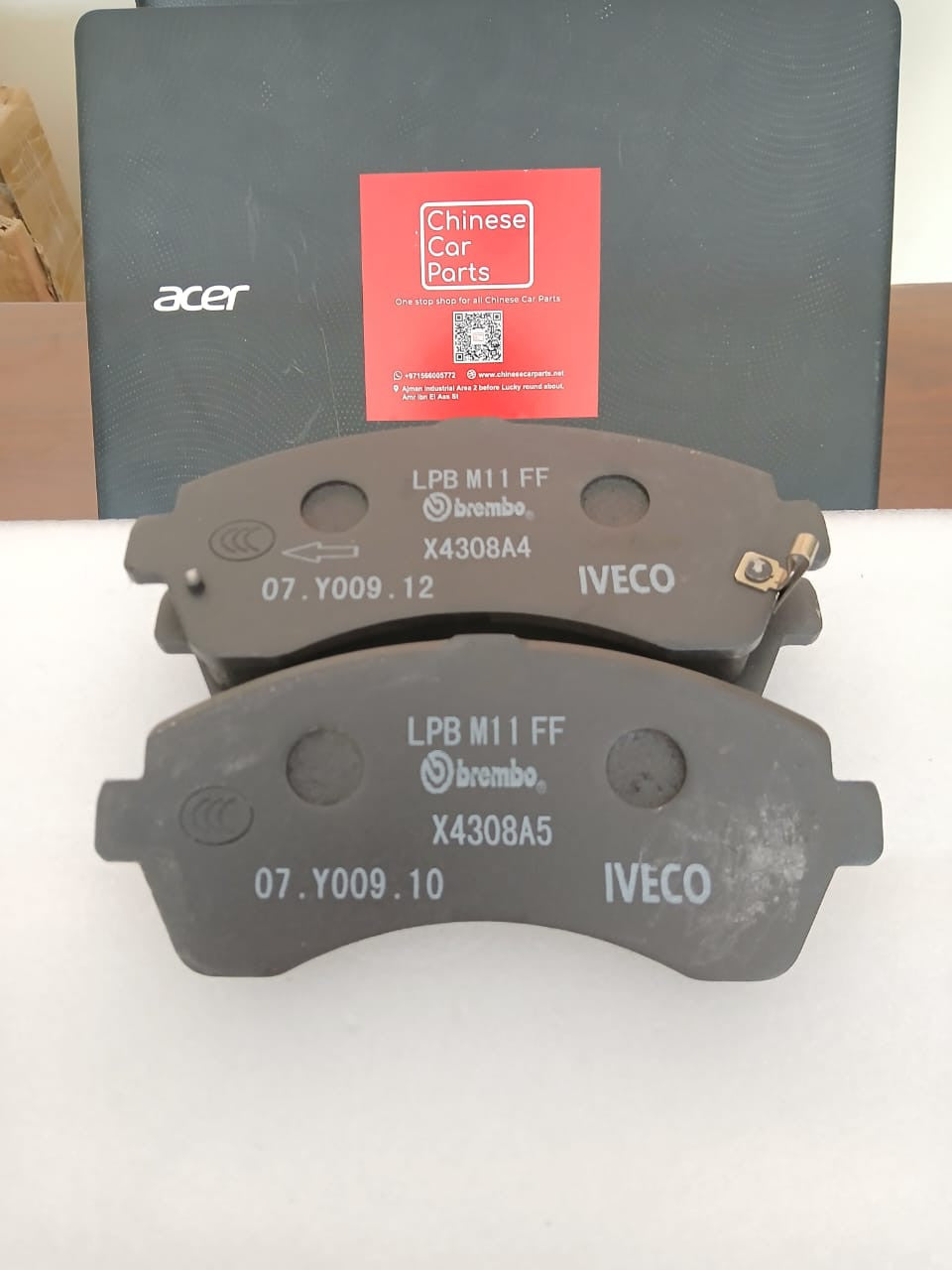 Maxus Brake Pad