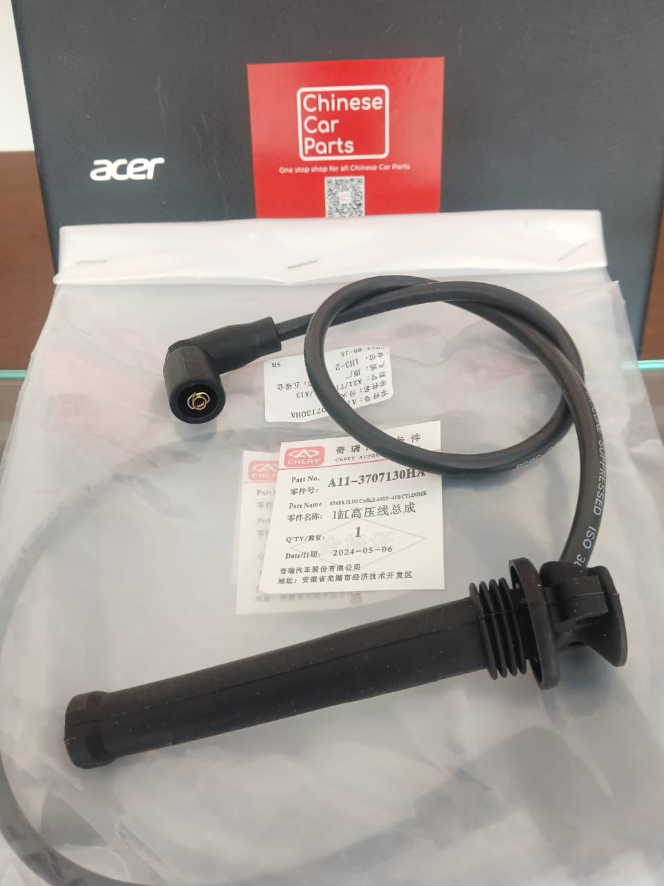 Chery Tiggo Spark Plug Cable