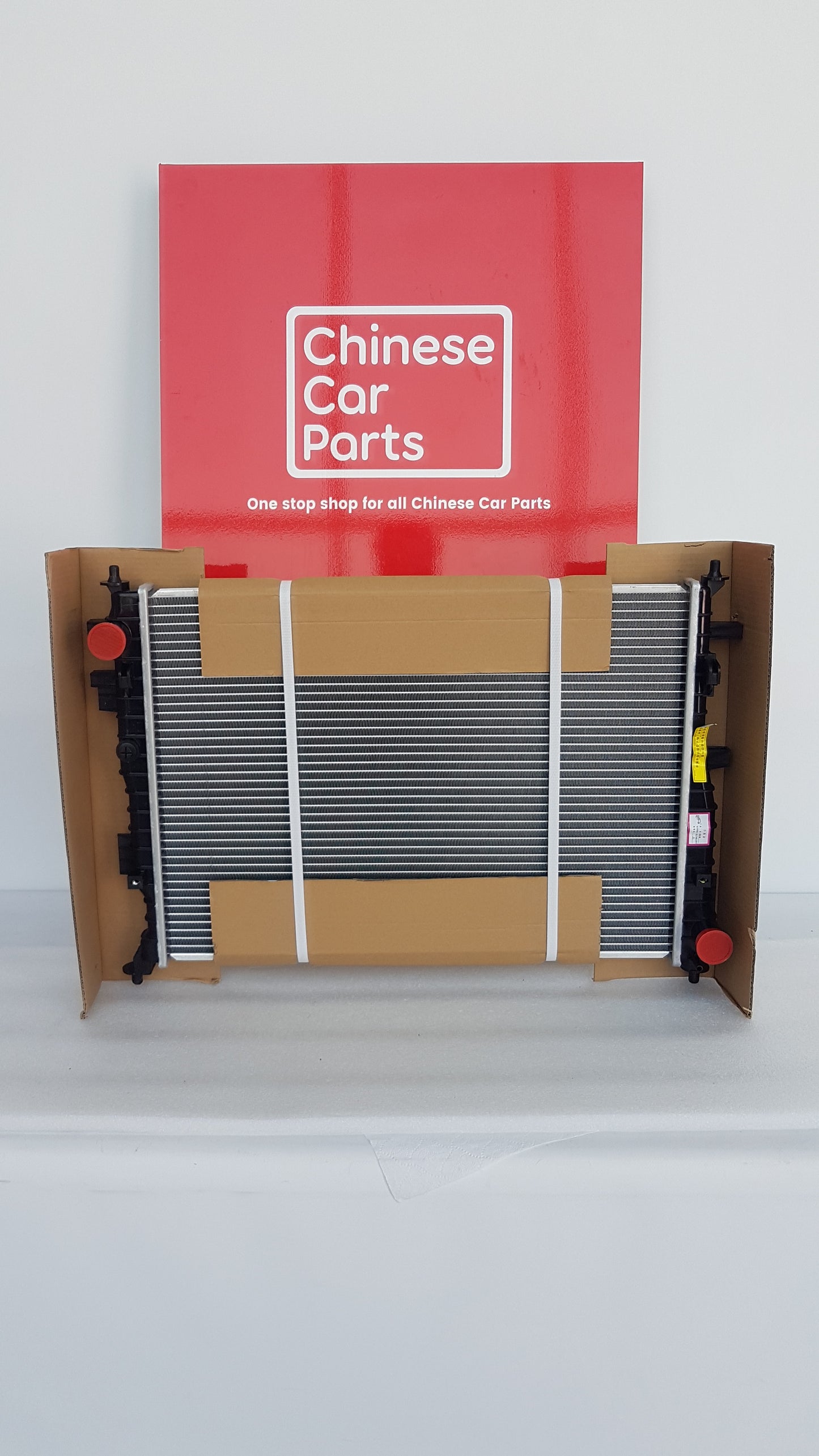 JAC JS4 Radiator