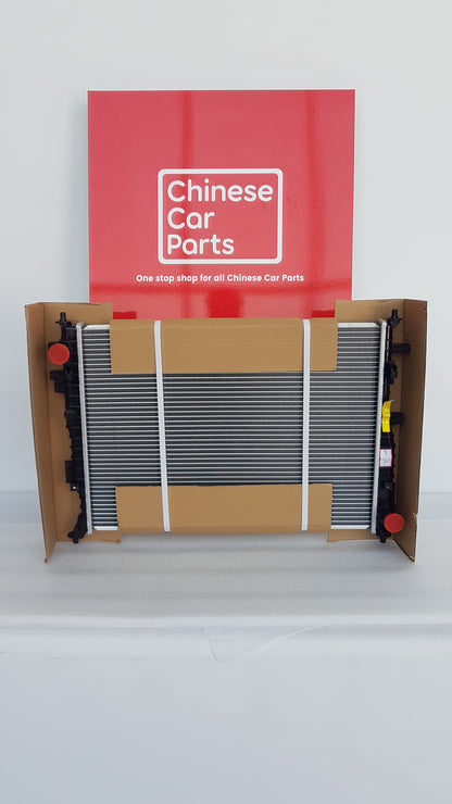 JAC JS4 Radiator