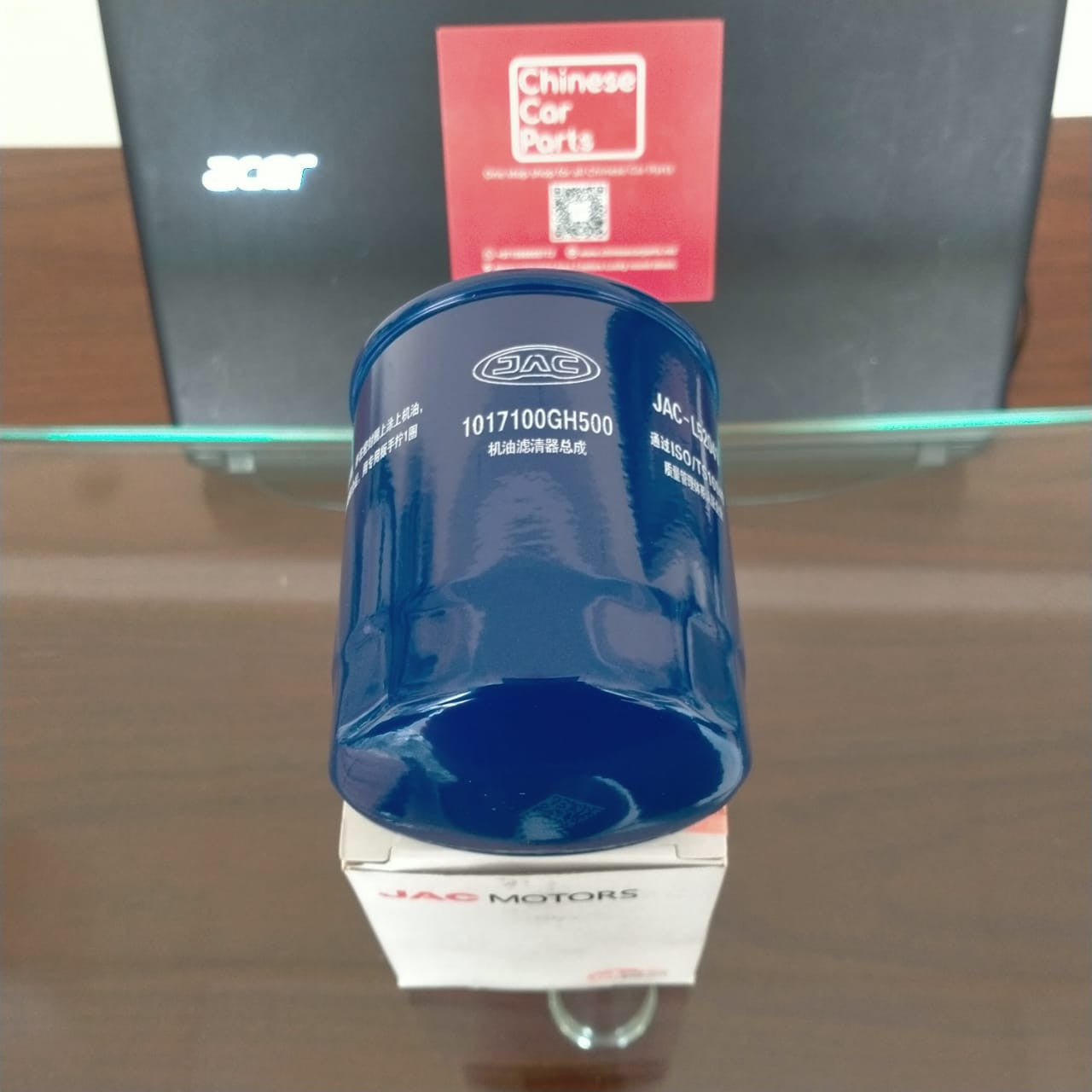 JAC S4 J7 Oil Filter