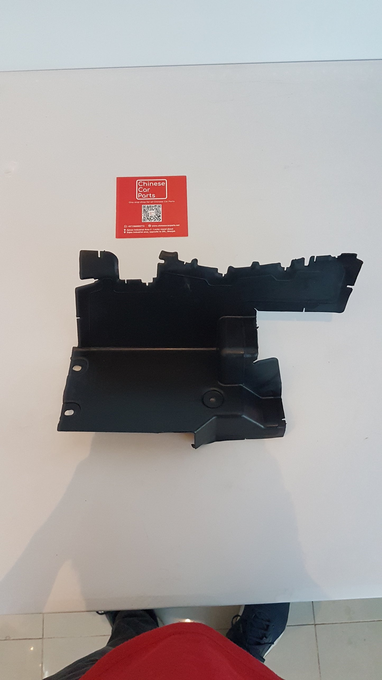 MG MG7 WATER TANK MUDGUARD LOWER Left