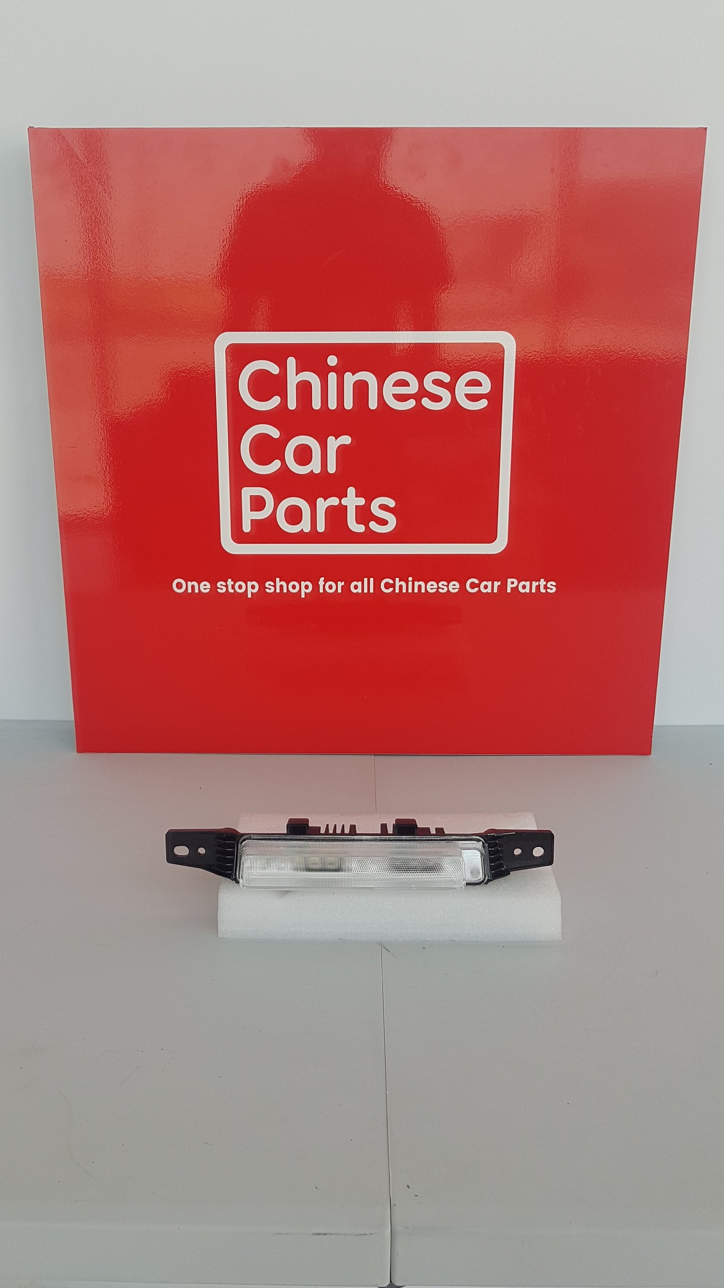 GAC Emkoo REAR FOG LAMP