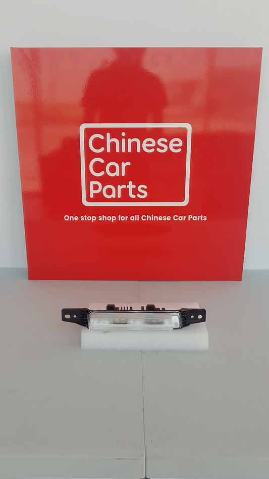 GAC Emkoo REAR FOG LAMP