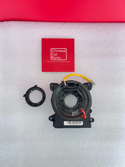 GAC GS8 CLOCK SPRING  GS7