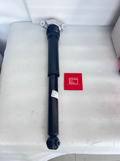 Changan UNI-V 35Plus  UNI-V Rear Shock
