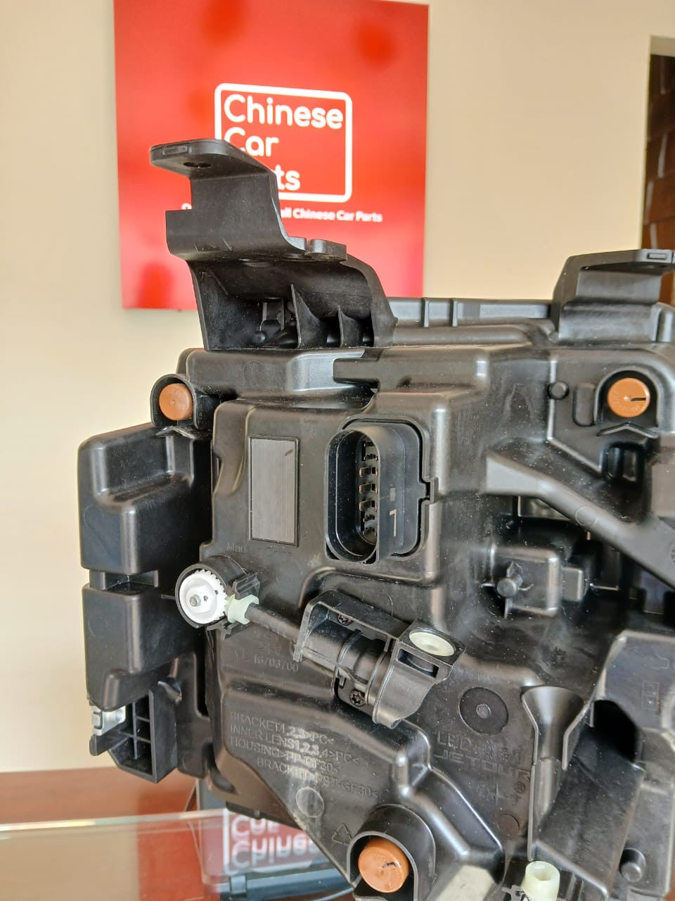 JETOUR T2 Headlight Left