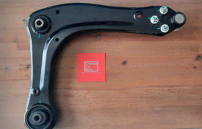 GAC GS4 LOWER ARM LH