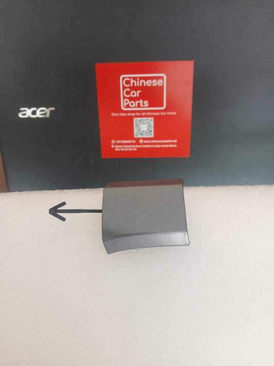 JETOUR X70 Plus Rear Bumper Tow Hook Cap