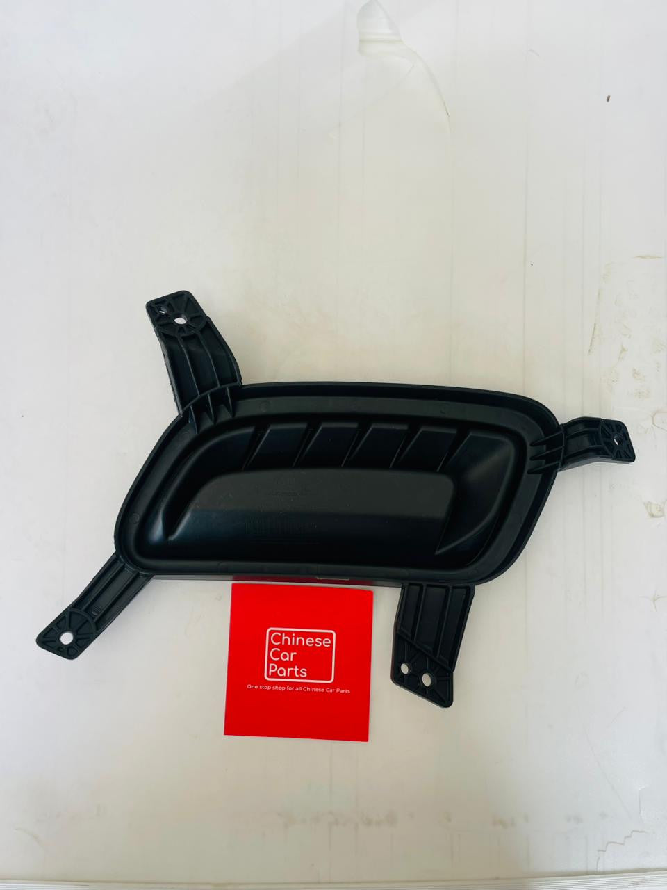 BAIC SENOVA D20  FOG LAMP COVER RH