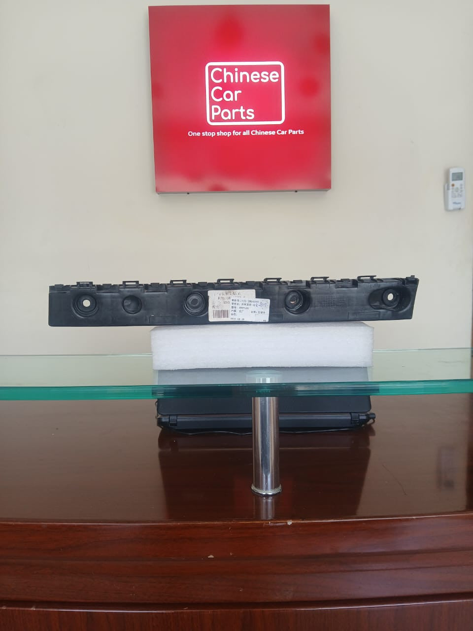 JETOUR X90 Plus Rear Bumper Bracket R