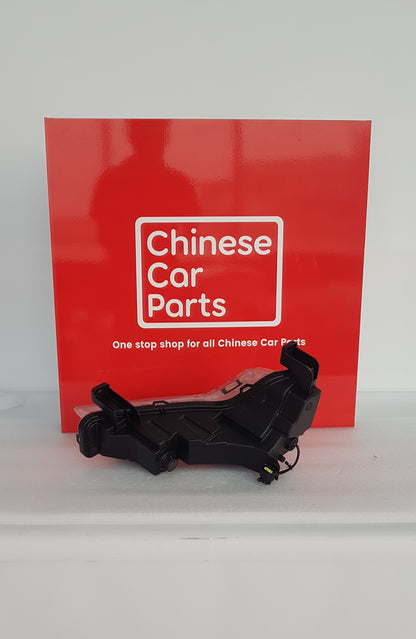 Baic X7 Front Fog Lamp Left