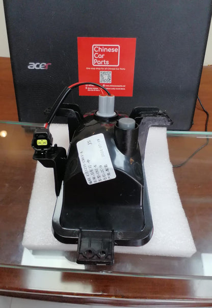 Changan UNI-K Rear Center Light