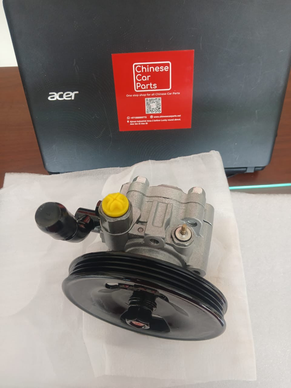 Great wall Voleex C30 Power Steering Pump