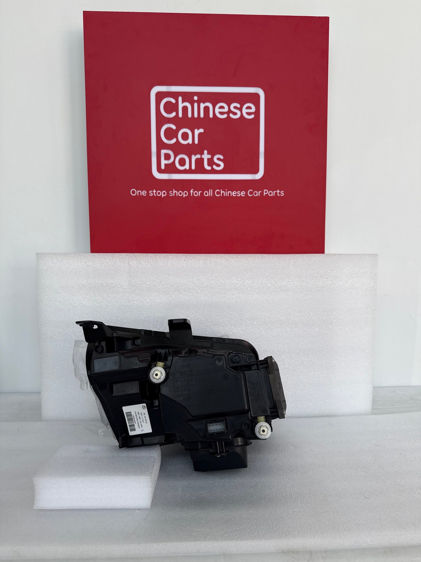 Baic Bj40 Headlight Left