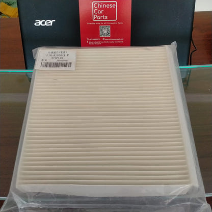 JETOUR X70 Plus AC Filter