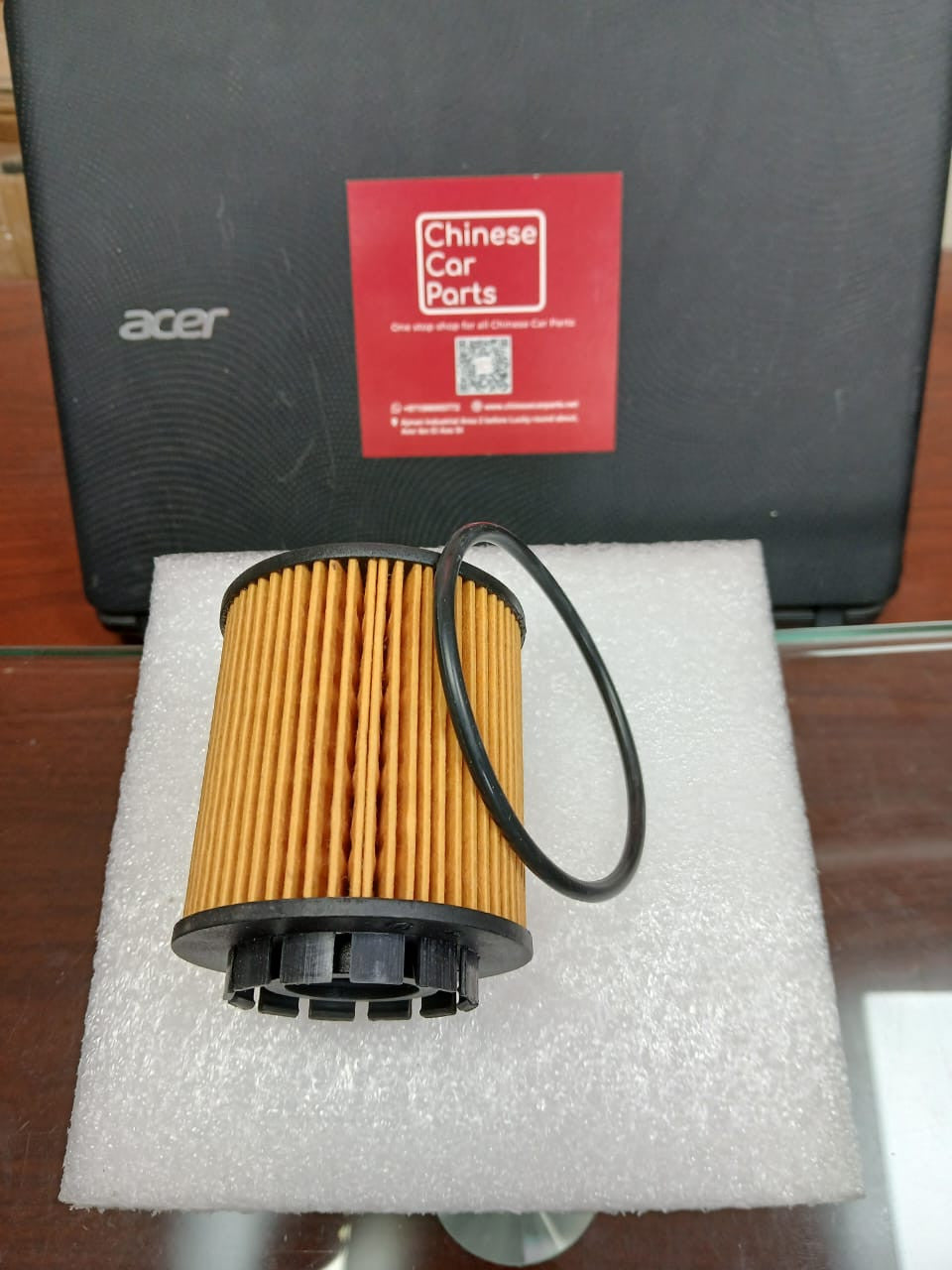 Haval Jolion Oil Filter