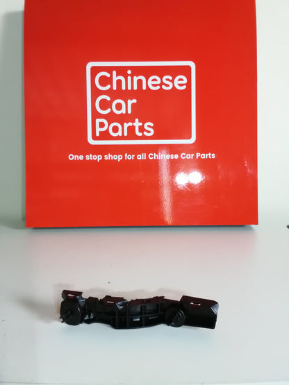 Great wall WINGLE 3 BRACKET BUMPER F R