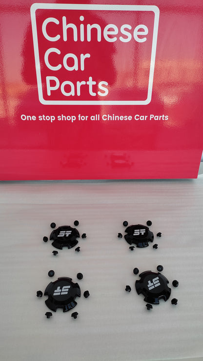 Jetour T2 Accessroies Bolts/Weel Cap