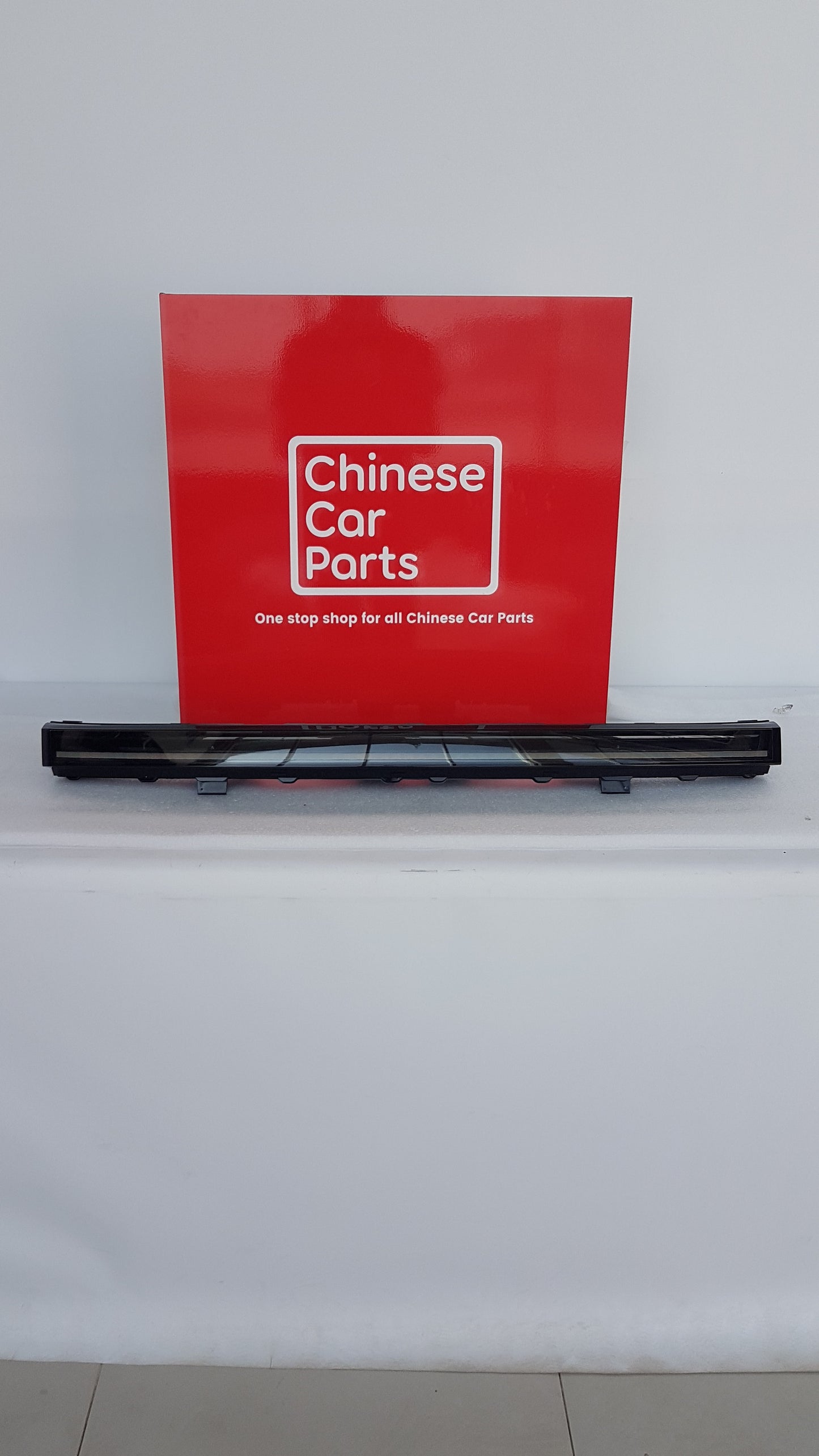 JAC JS6 DAYTIME RUNNING LIGHT CENTER