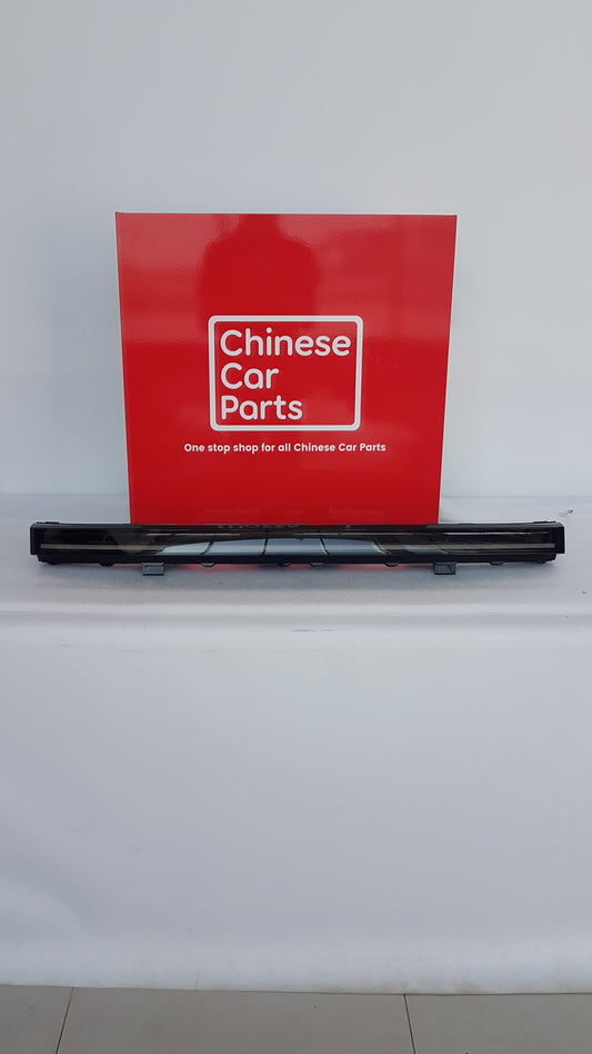 JAC JS6 DAYTIME RUNNING LIGHT CENTER