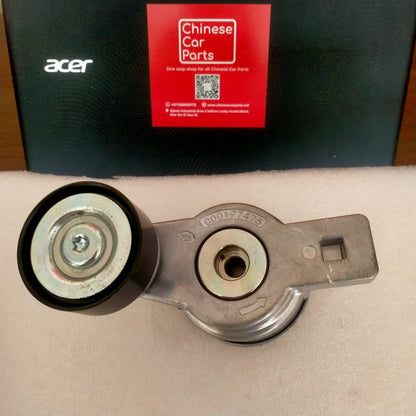 Maxus V80 Generator belt tensioner