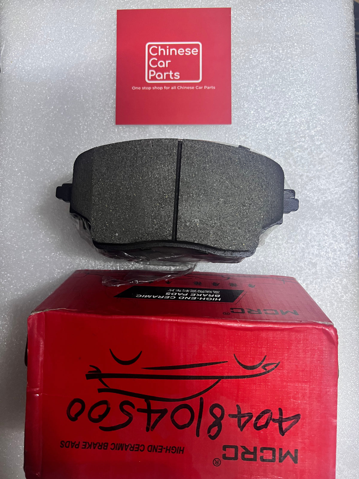 Geely Starray Front Brake Pad