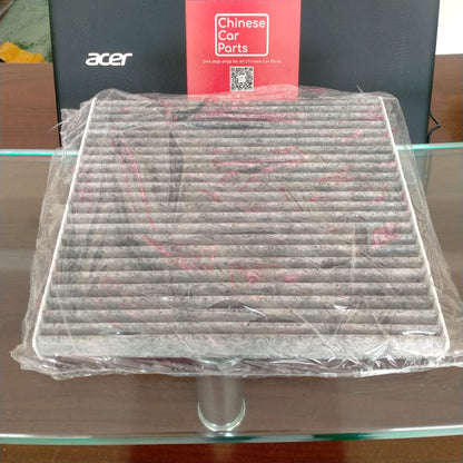 Chery Arrizo 5 AC Filter