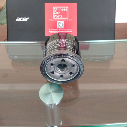 Changan Alsvin Oil Filter