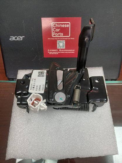 Changan CS95 Hood Lock
