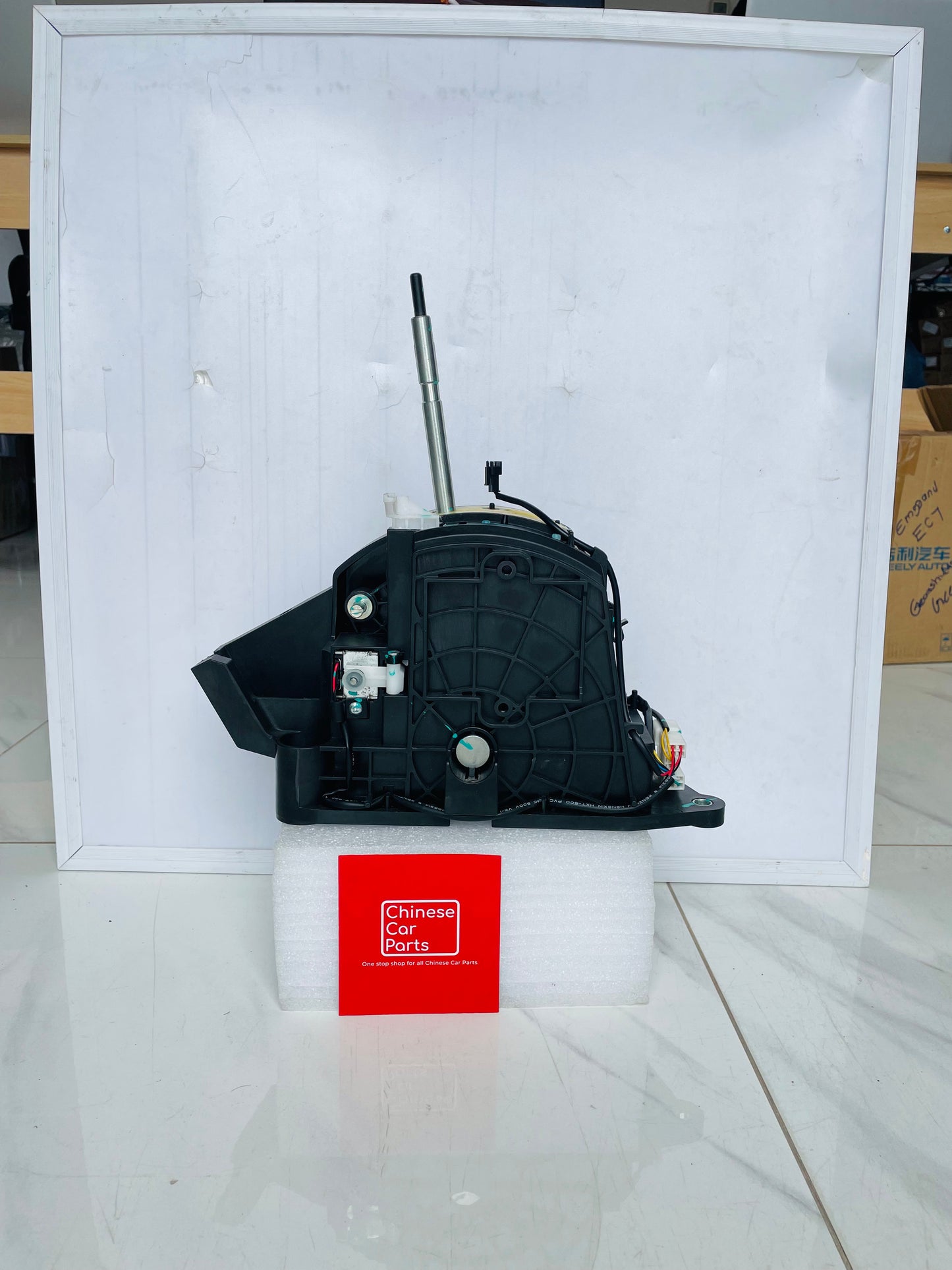 GEELY EMGRAND GEARSHIFTER EC7 CVT