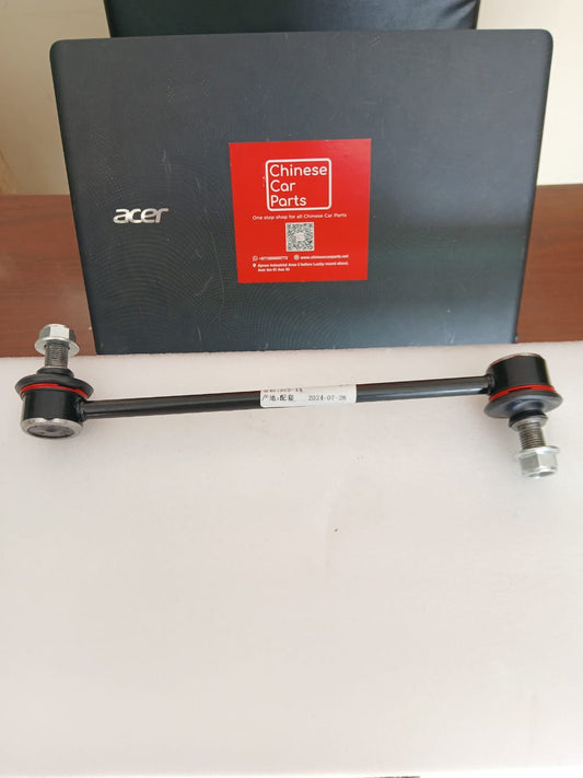 Changan Eado Front link rod