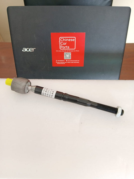 Changan CS75 Straight pull rod