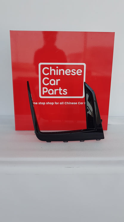 JAC JS6 HEADLIGHT COVER RIGHT