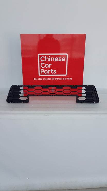 Maxus T60 Front Bumper Lower Grille