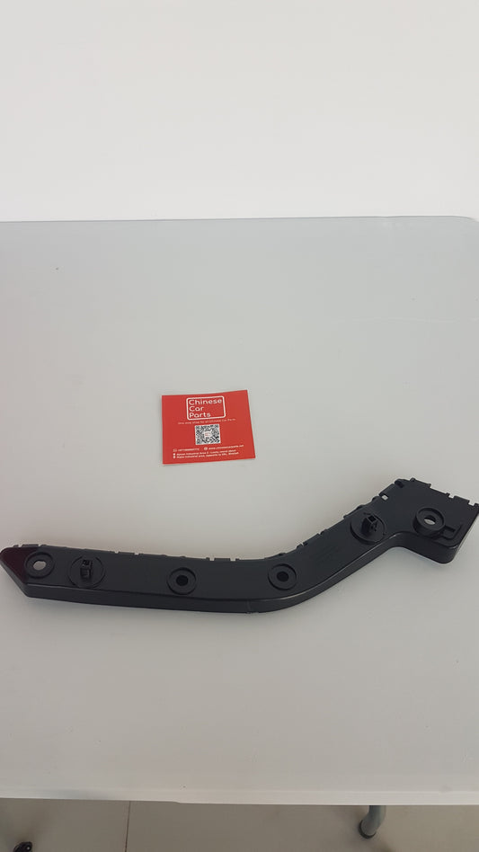 GAC GS3-REAR BUMPER BRACKET LEFT