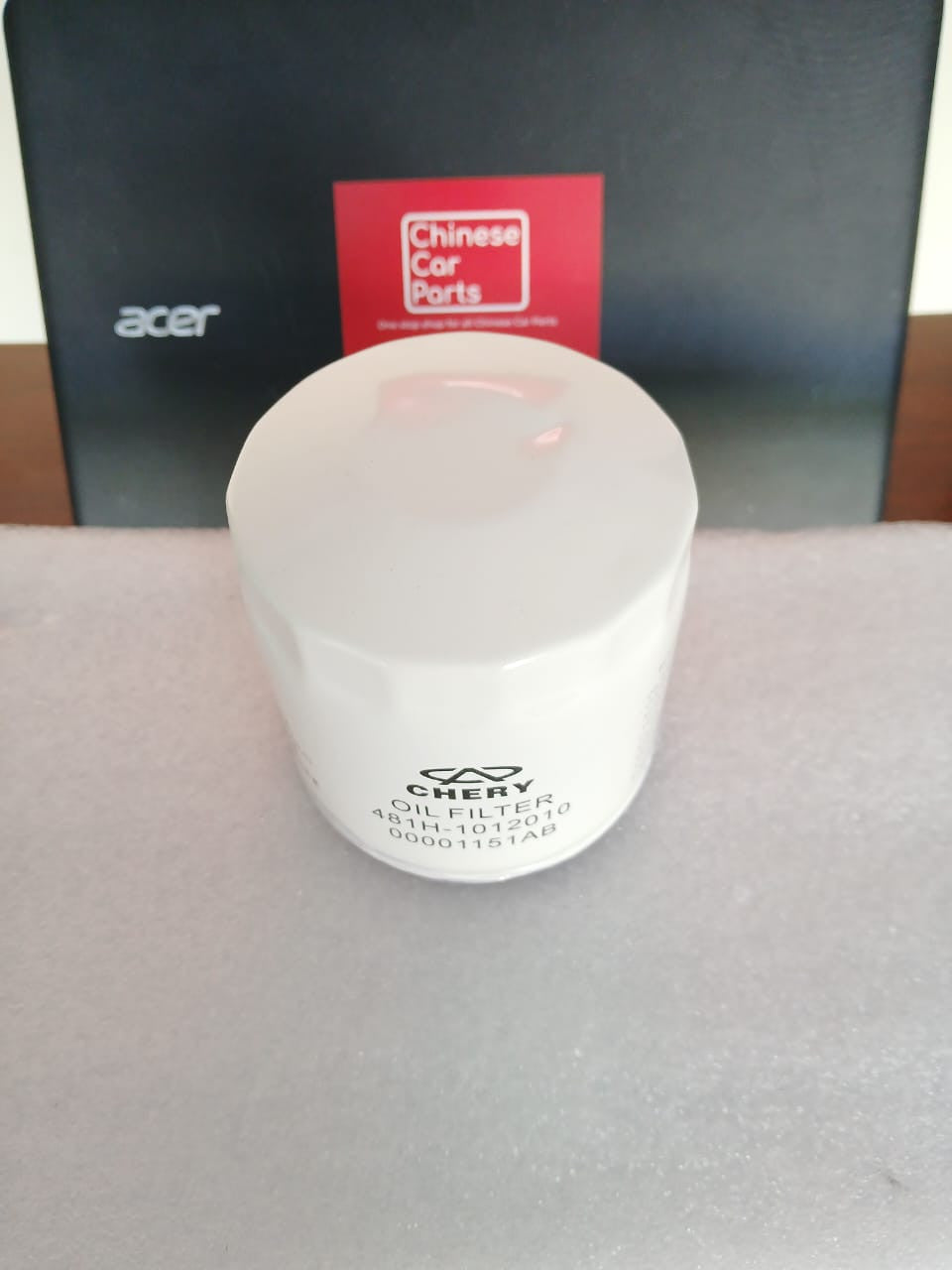 Chery Tiggo 5 Oil Filter