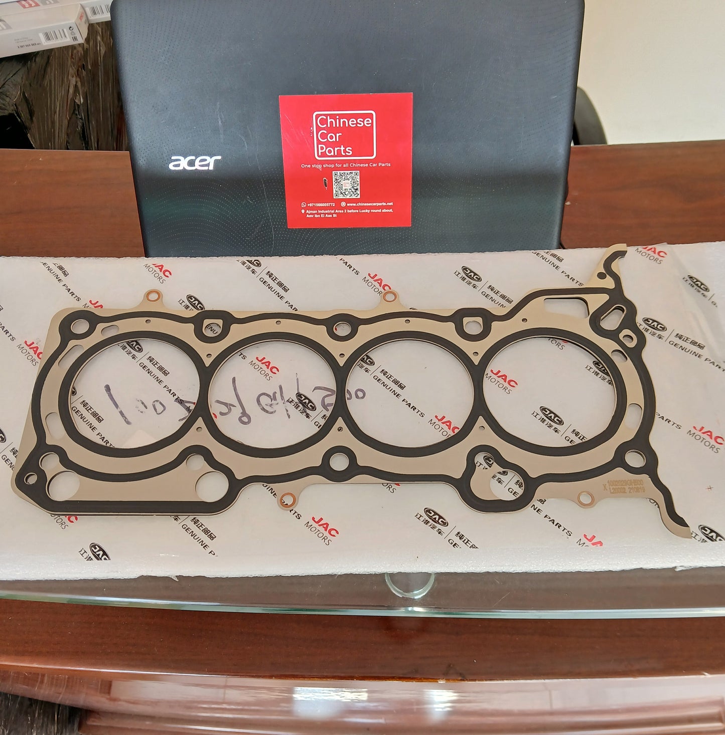 JAC S3/S4 Headgasket