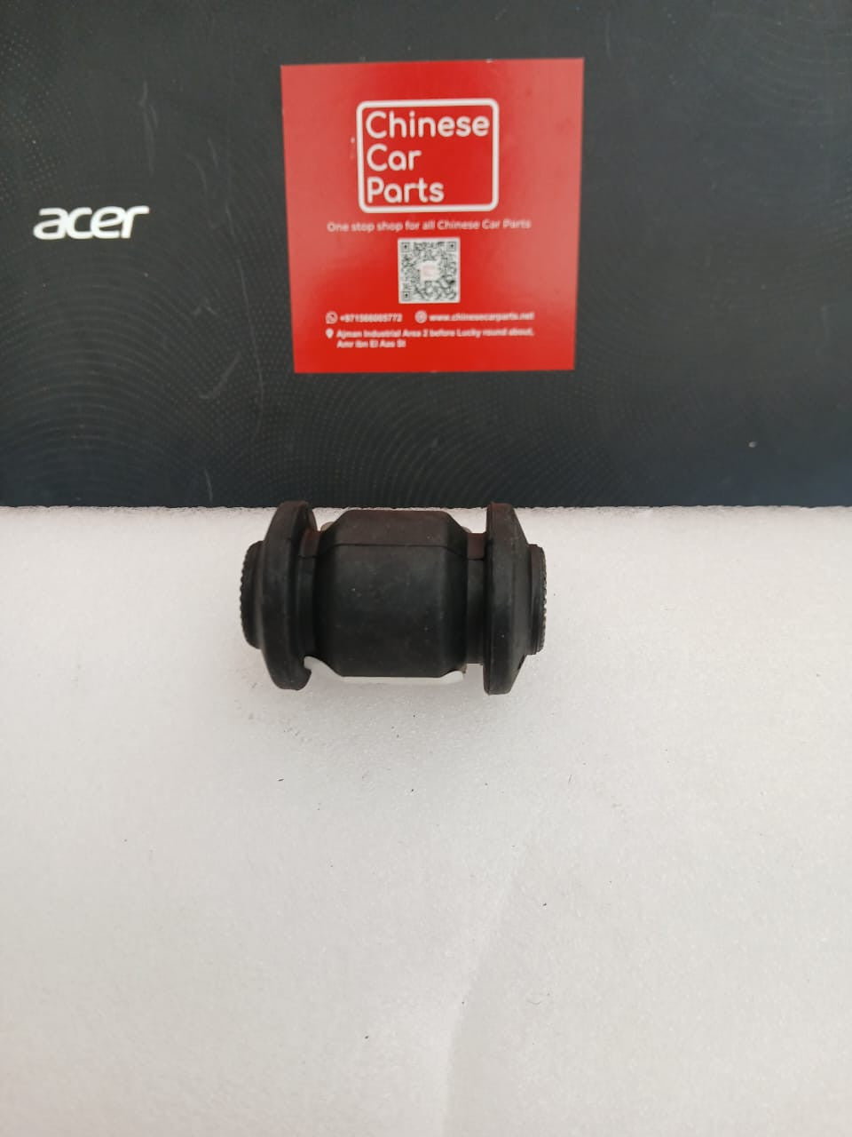 Changan CS35 Lower arm rubber-small