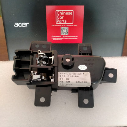 Chery E3 Front Inner buckle hand-Right