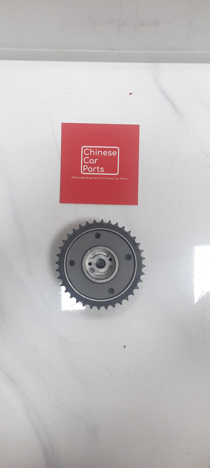 CS35 TIMING GEAR CAMSHAFT (INTAKE)