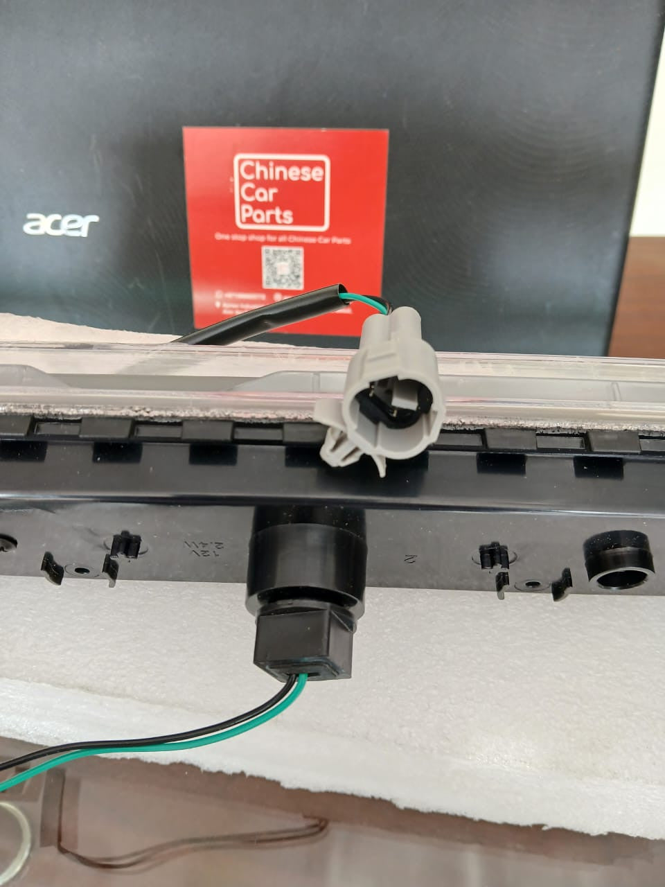 BYD ATTO3 Rear fog lamp-medium